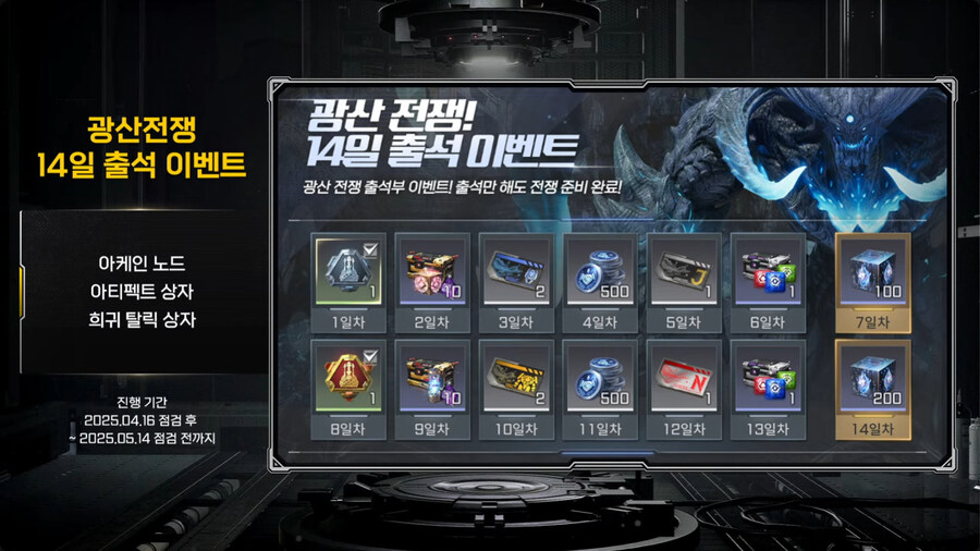 라이브아틀리에 이미지