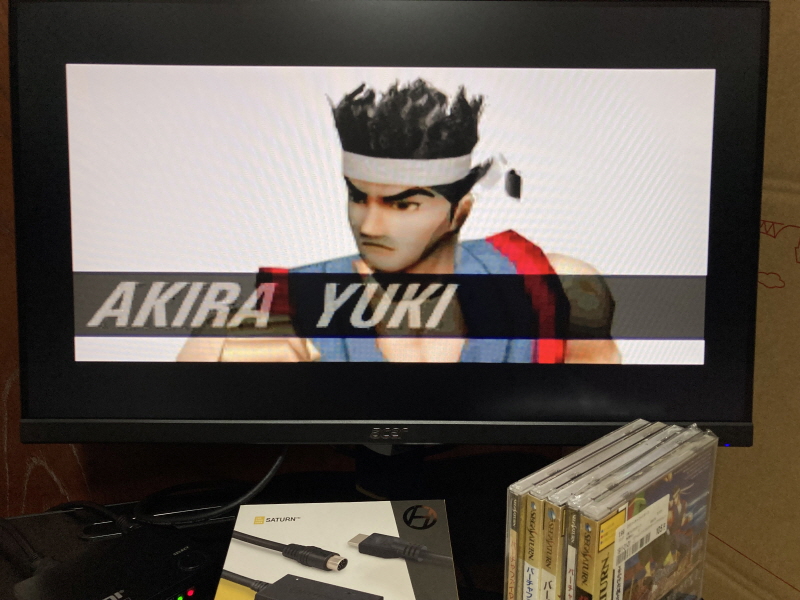 세가 새턴 HDTV 케이블 with GAME ~_47.jpg