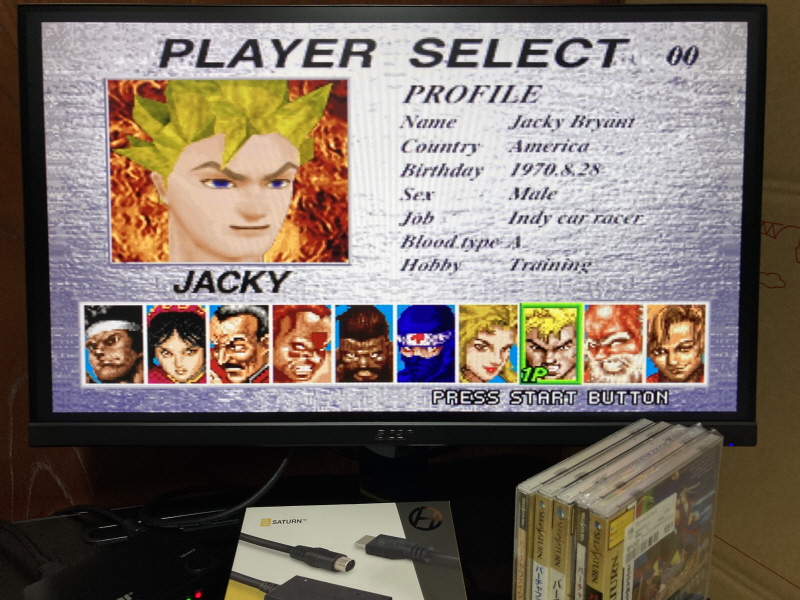 세가 새턴 HDTV 케이블 with GAME ~_52.jpg