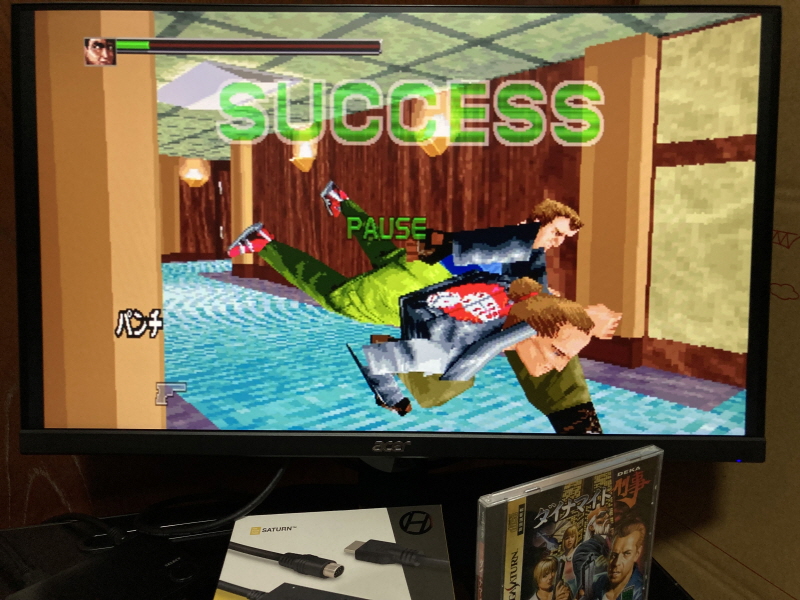 세가 새턴 HDTV 케이블 with GAME ~_83.jpg