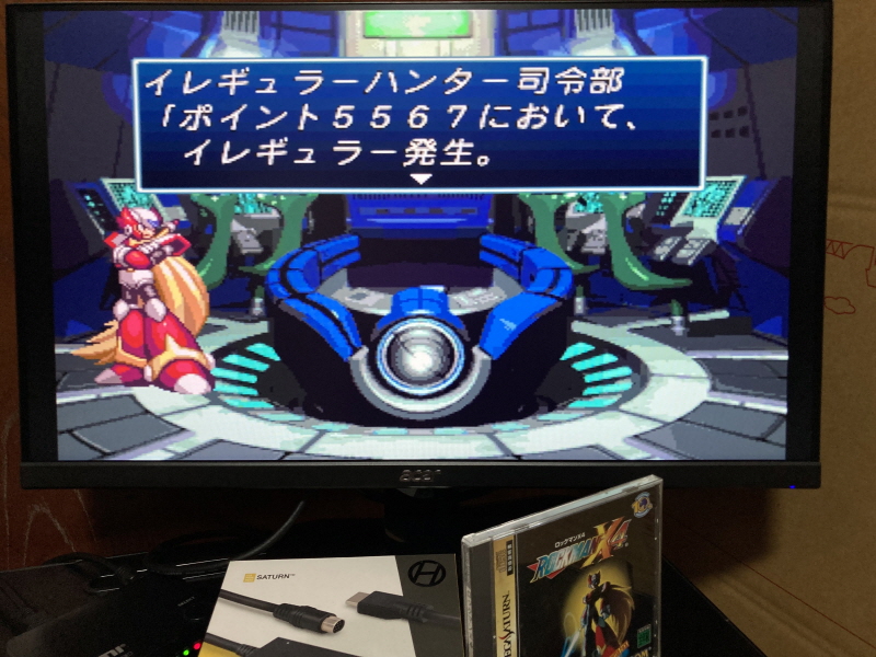 세가 새턴 HDTV 케이블 with GAME ~_99.jpg