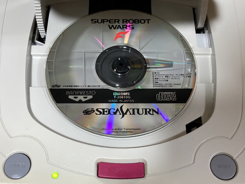 세가 새턴 HDTV 케이블 with GAME ~_105.jpg