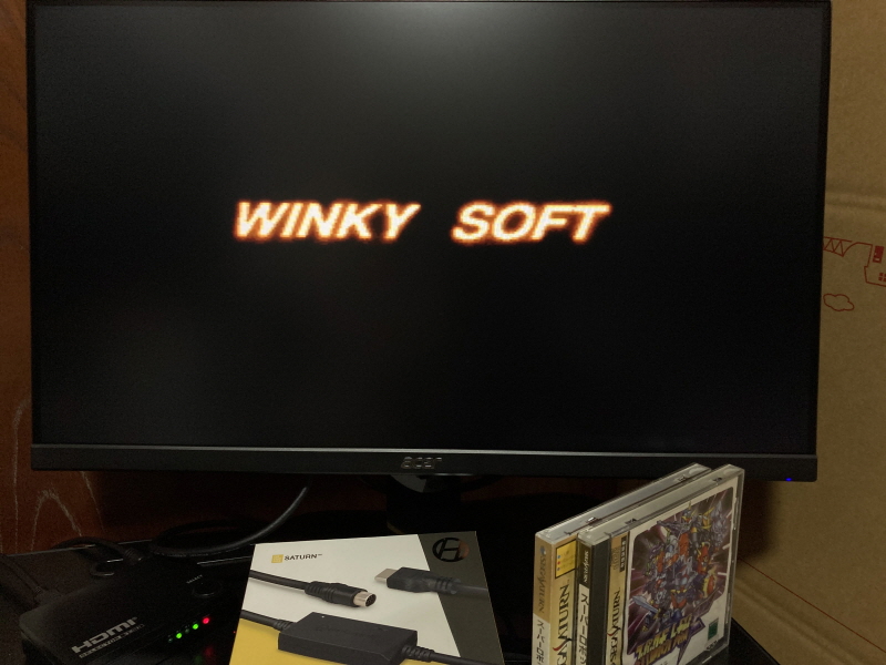 세가 새턴 HDTV 케이블 with GAME ~_107.jpg