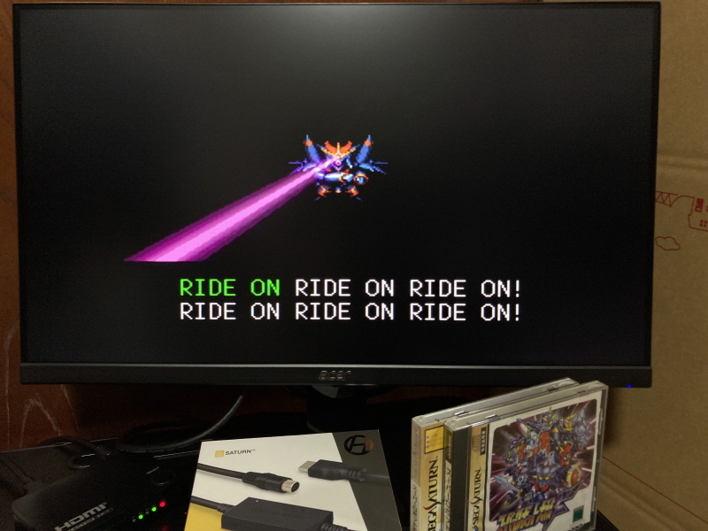 세가 새턴 HDTV 케이블 with GAME ~_121.jpg