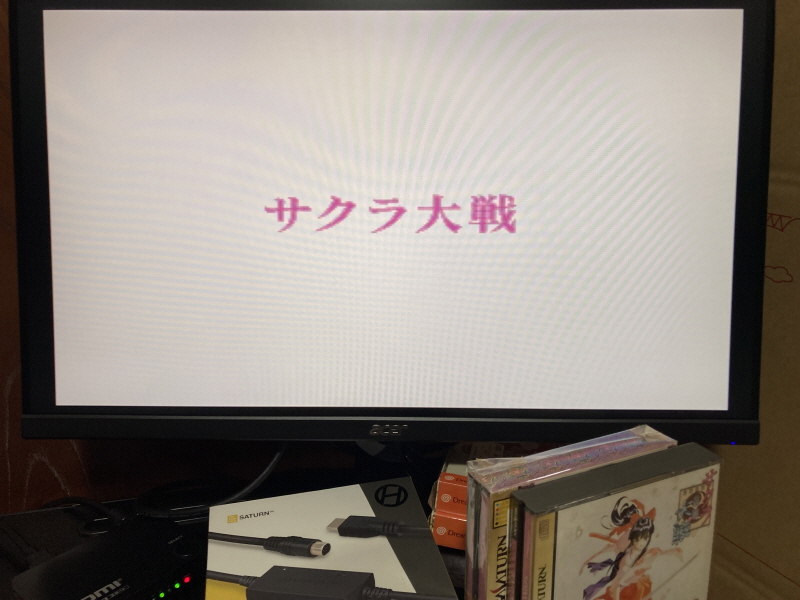 세가 새턴 HDTV 케이블 with GAME ~_147.jpg