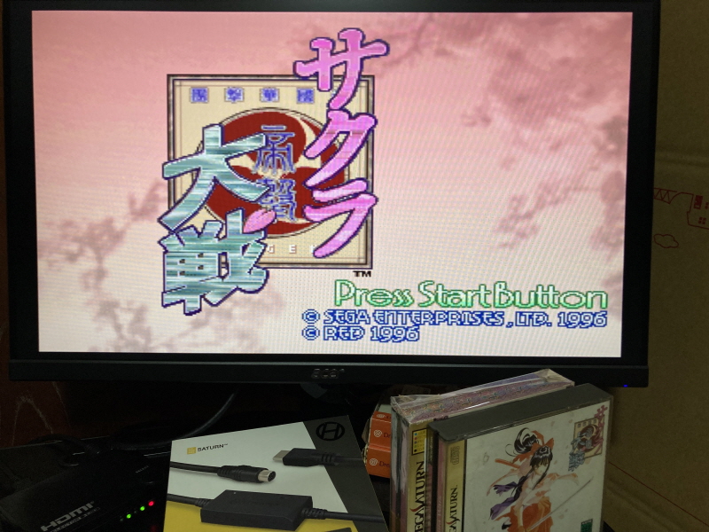 세가 새턴 HDTV 케이블 with GAME ~_155.jpg