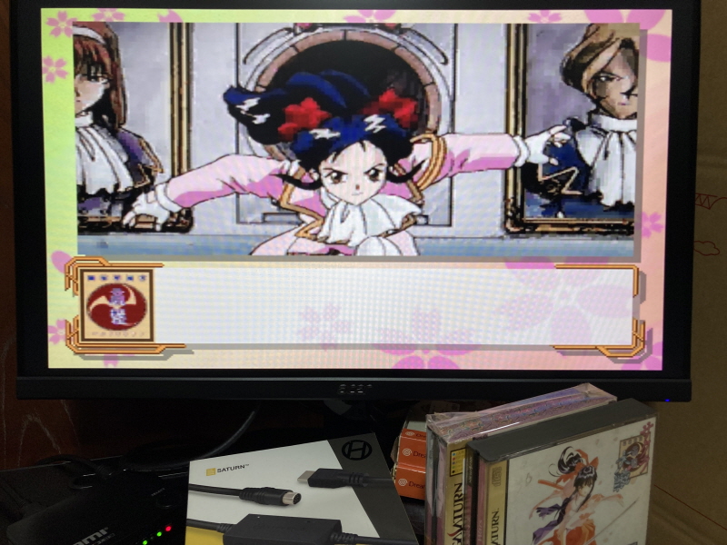 세가 새턴 HDTV 케이블 with GAME ~_172.jpg