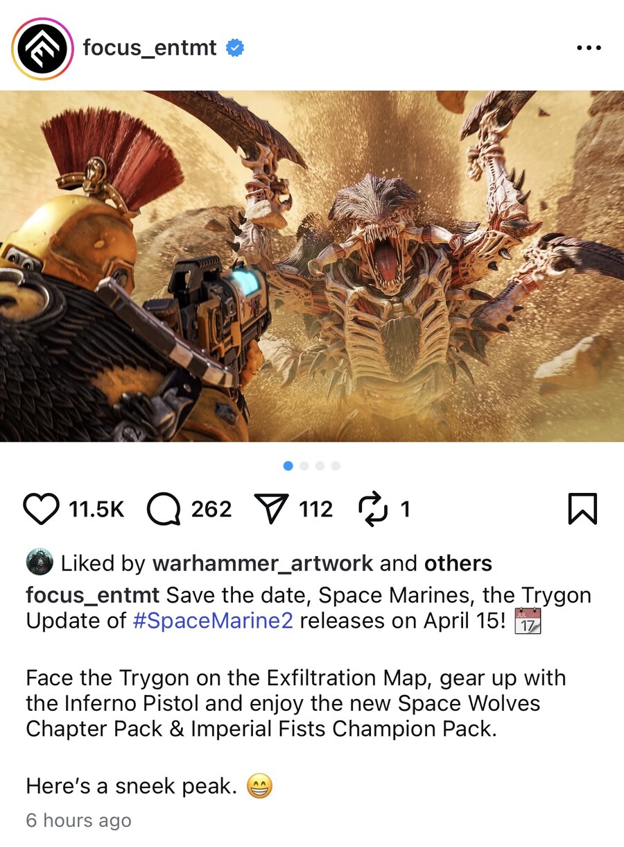 업데이트 7 날짜 공개_1.jpg