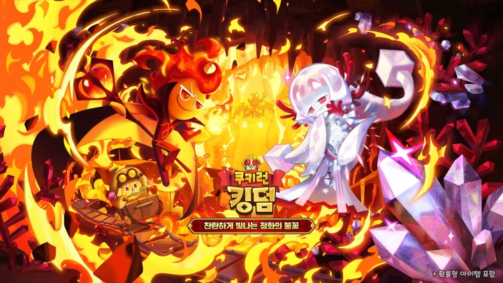 뉴스/겜툰_1.jpg