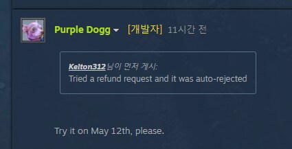 Thunder Tier One: 무료 전환 및 보상 안내_2.png