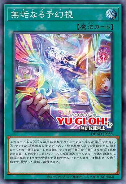 스타레일) 개조띠의 죽음_1.jpg