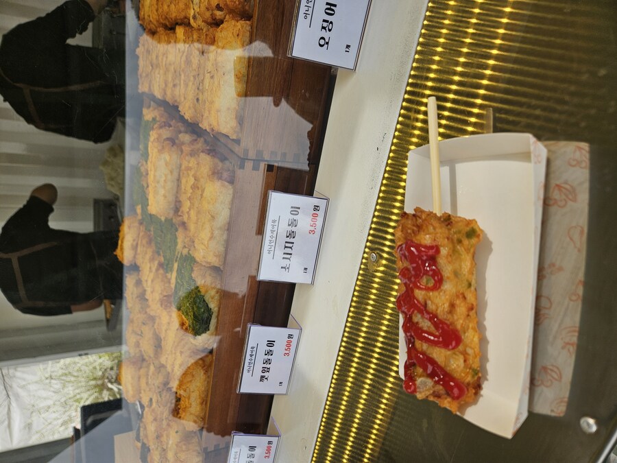 2025 서울 영등포 벗꽃 축제_16.jpg