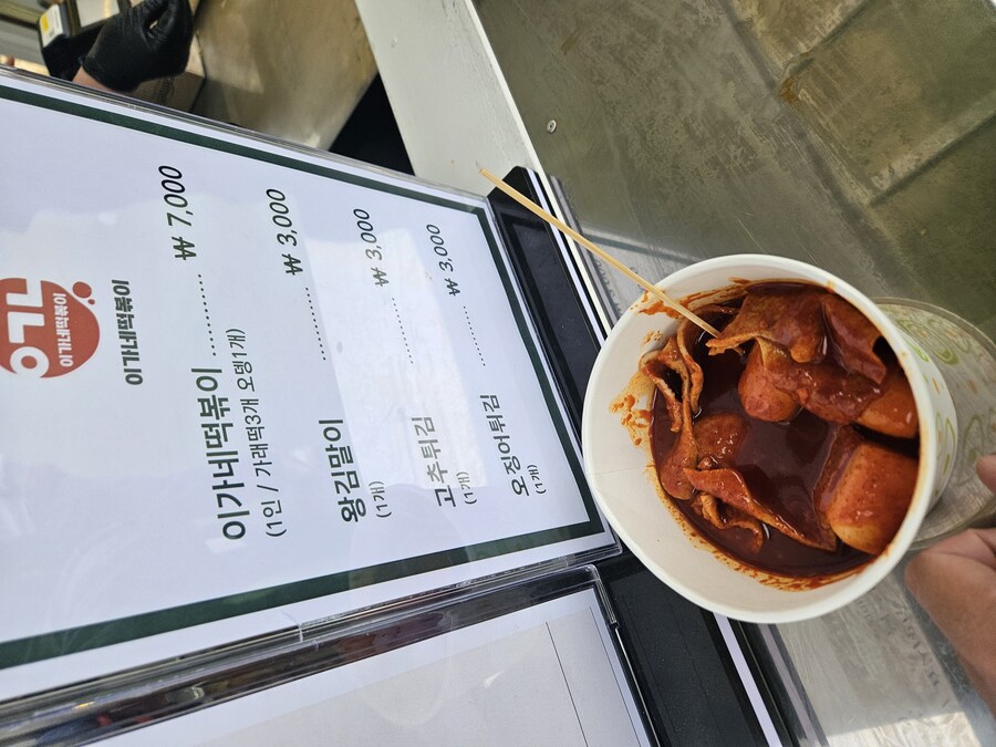 2025 서울 영등포 벗꽃 축제_17.jpg