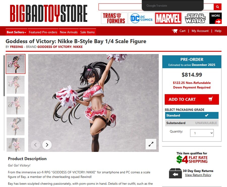 미국 십덕 멸망의 날_2.jpg