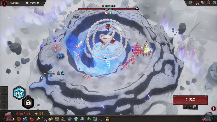 커맨더퀘스트) 신도 못 막는 거_1.jpg