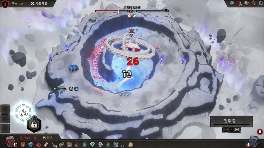 커맨더퀘스트) 신도 못 막는 거_2.jpg