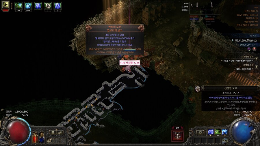 여러분 벤토상자 꼭 하세요!_1.jpg