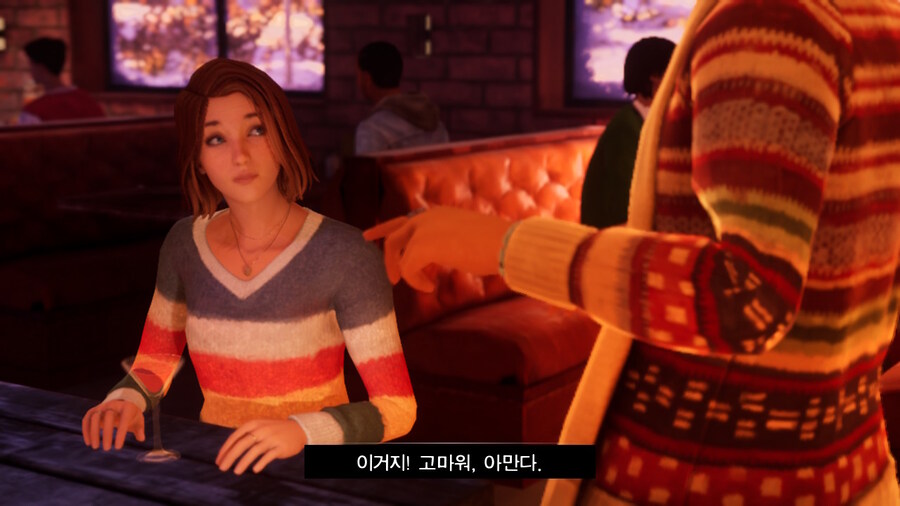 (약스포) 인생은 요지경: 이중 노출_3.jpg