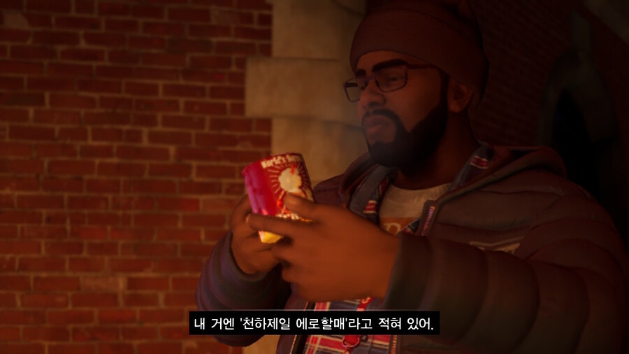 (약스포) 인생은 요지경: 이중 노출_7.jpg