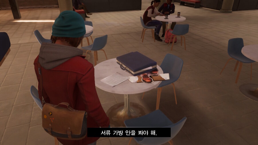 (약스포) 인생은 요지경: 이중 노출_23.jpg