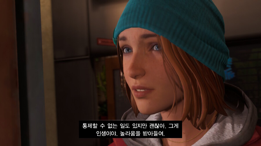 (약스포) 인생은 요지경: 이중 노출_24.jpg