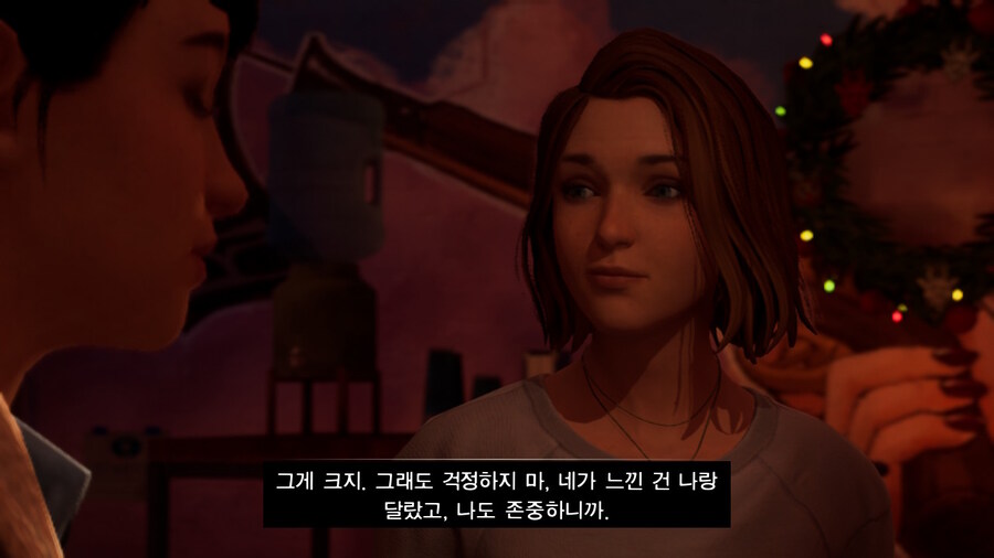 (약스포) 인생은 요지경: 이중 노출_60.jpg