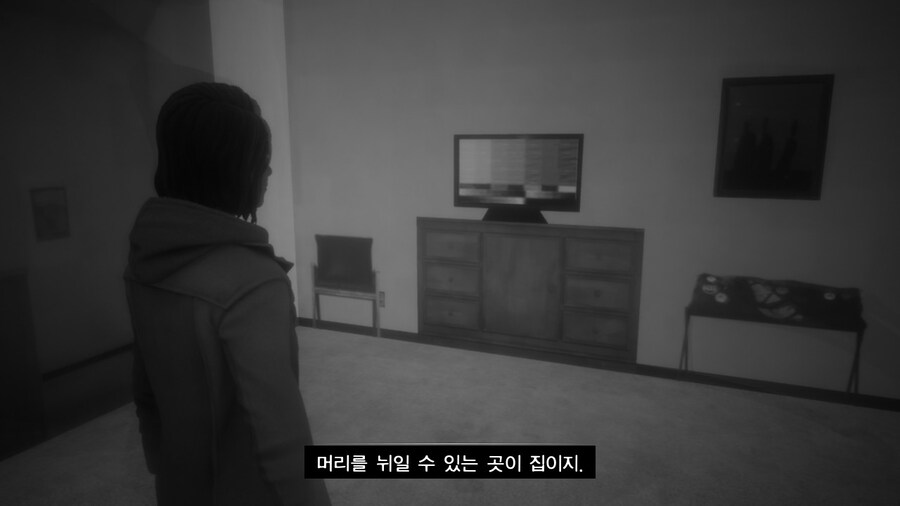 (약스포) 인생은 요지경: 이중 노출_74.jpg
