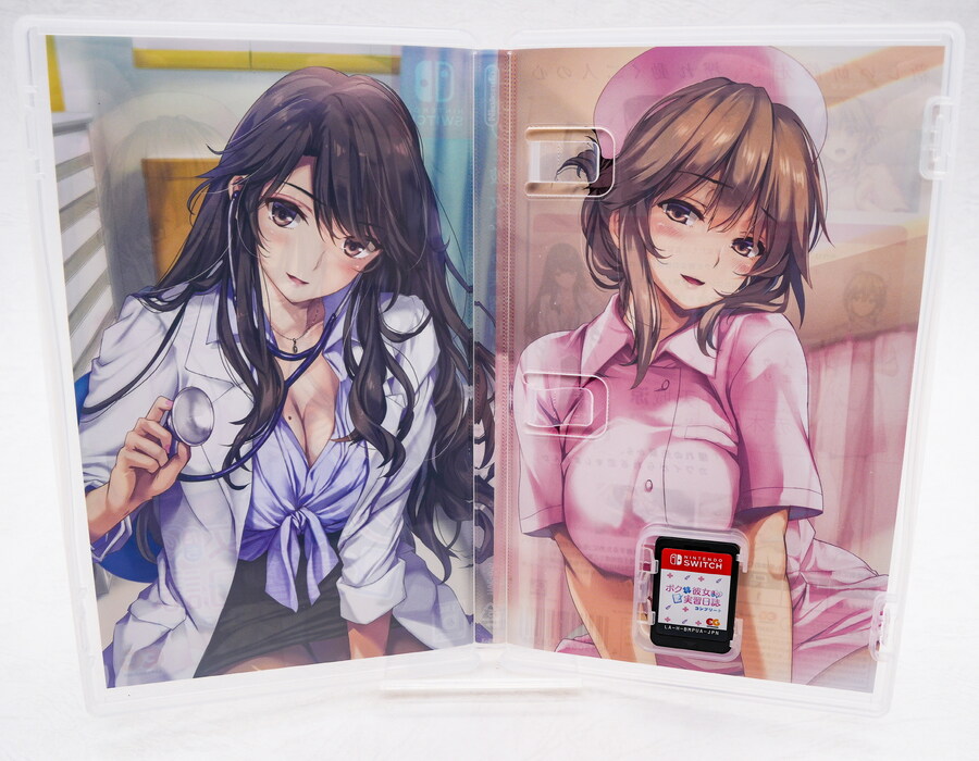 나와 그녀들의 실습일지_4.jpg