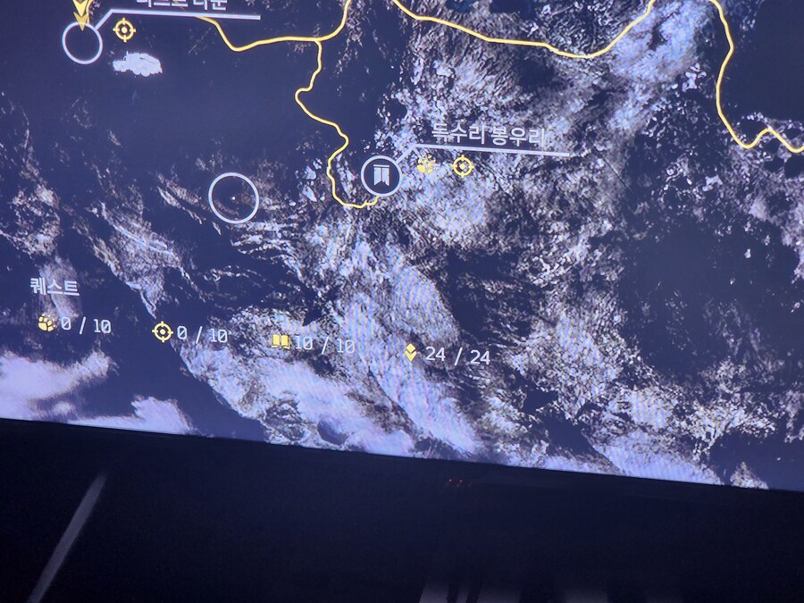 부가퀘스트 1개 모자란데요_2.jpg