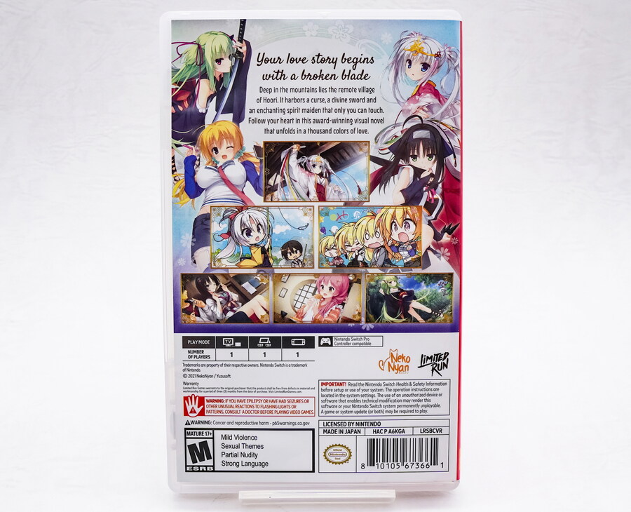 천연*만화 ( Senren*Banka )_2.jpg