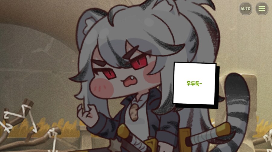 디아나는 세계수에게 힘을 받은 게 맞을까?_14.png