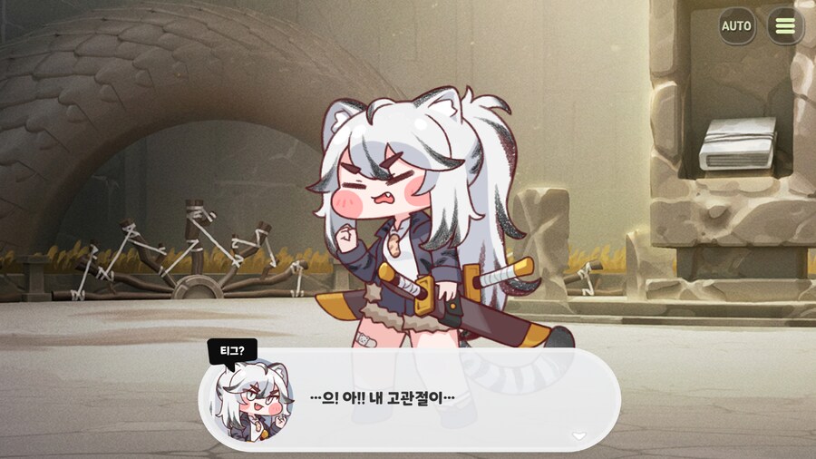 디아나는 세계수에게 힘을 받은 게 맞을까?_15.png
