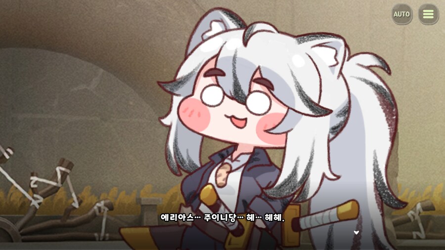 디아나는 세계수에게 힘을 받은 게 맞을까?_16.png