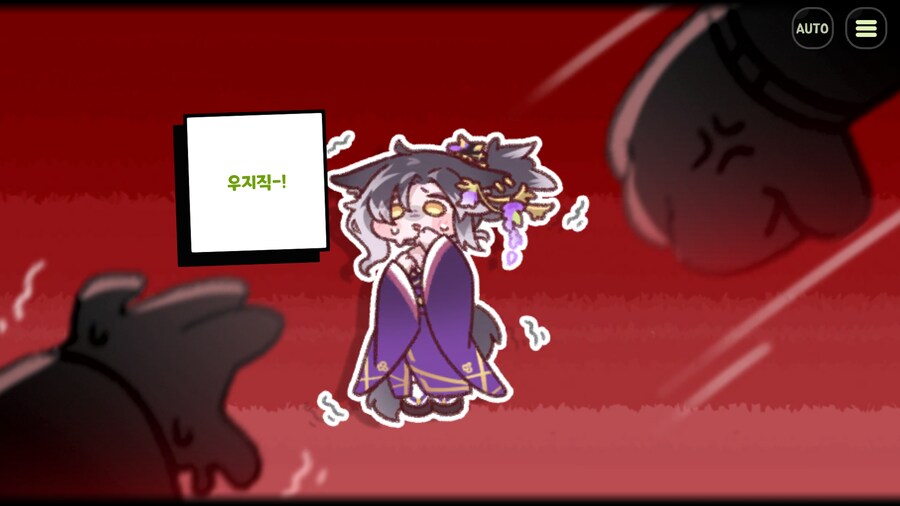 디아나는 세계수에게 힘을 받은 게 맞을까?_45.png