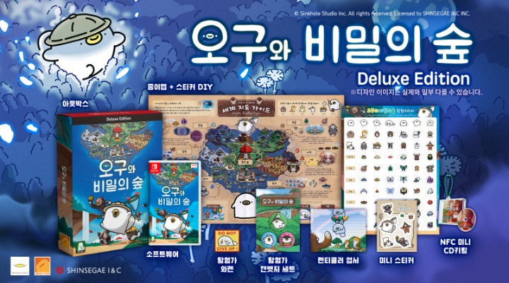 주식회사 숲앤 이미지