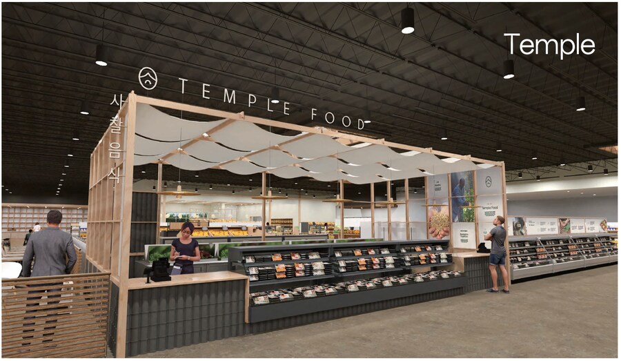 미국에 생긴 자갈치 시장 ㅋ_17.png