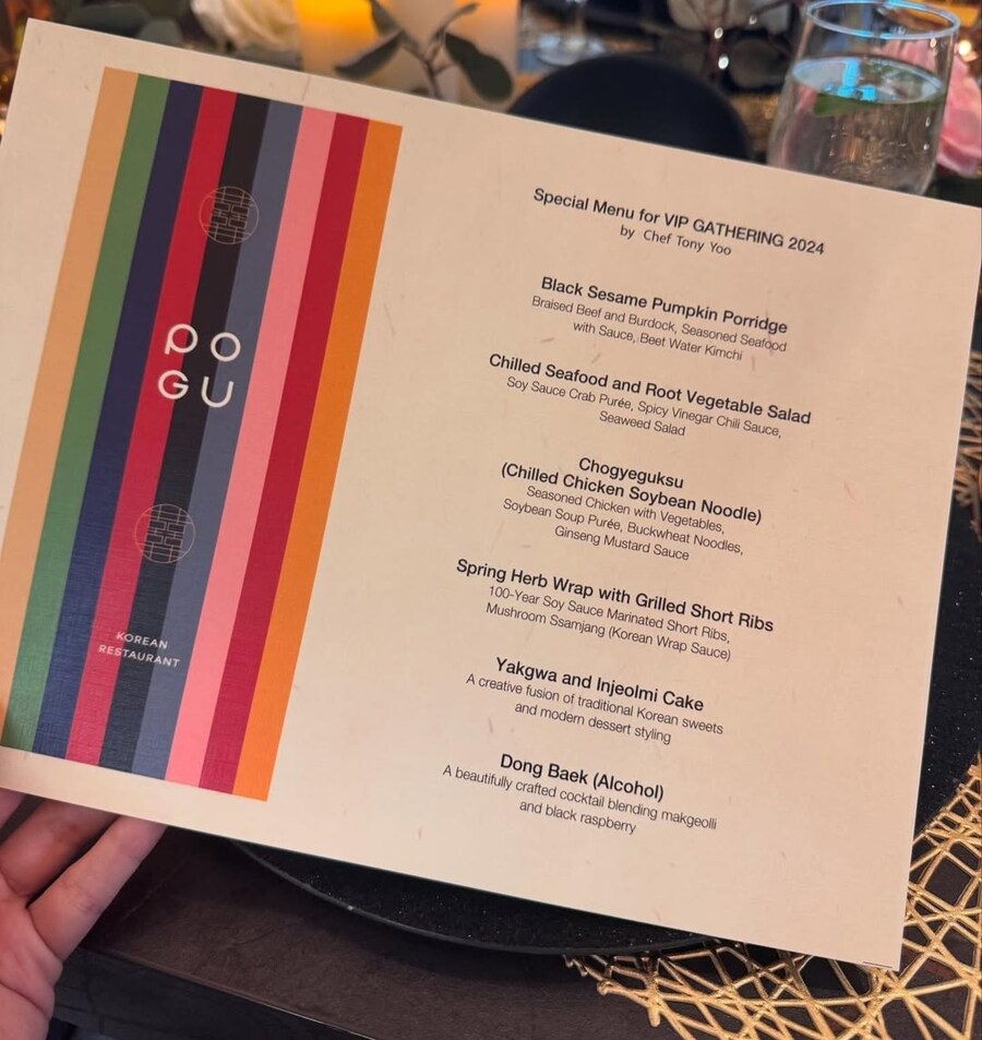 미국에 생긴 자갈치 시장 ㅋ_23.jpg