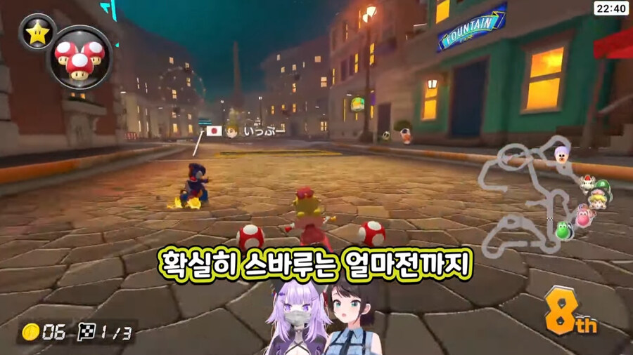 버튜버) 사고방식이 우리와는 다릅니다_1.jpg