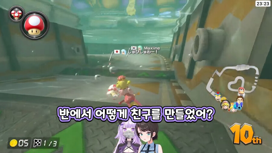 버튜버) 사고방식이 우리와는 다릅니다_6.jpg