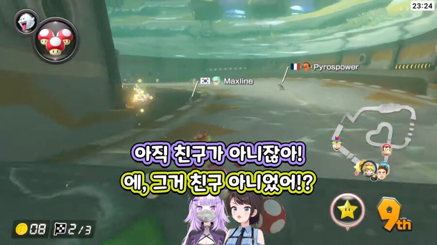 버튜버) 사고방식이 우리와는 다릅니다_15.jpg