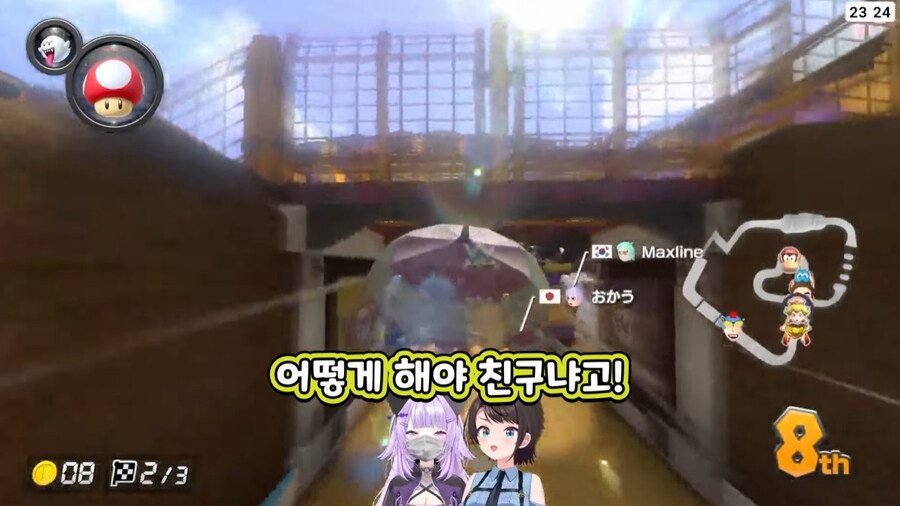 버튜버) 사고방식이 우리와는 다릅니다_16.jpg