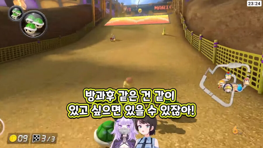 버튜버) 사고방식이 우리와는 다릅니다_18.jpg