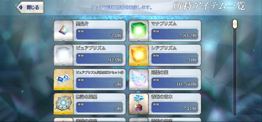 보합 228 은퇴계 ㅍㅍ_2.jpg