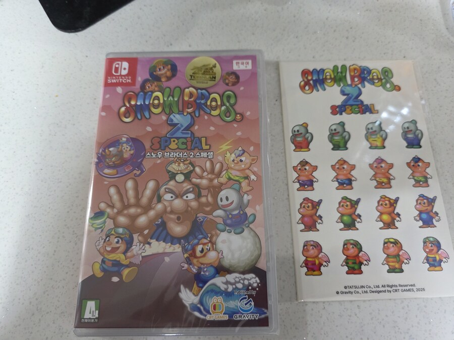 (NS) 스위치 스노우 브라더스 2 스페셜 초판~~~~~~~~~_2.jpg