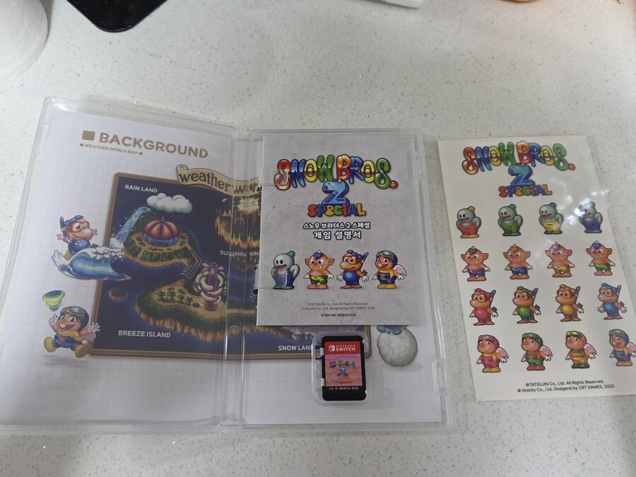 (NS) 스위치 스노우 브라더스 2 스페셜 초판~~~~~~~~~_4.jpg