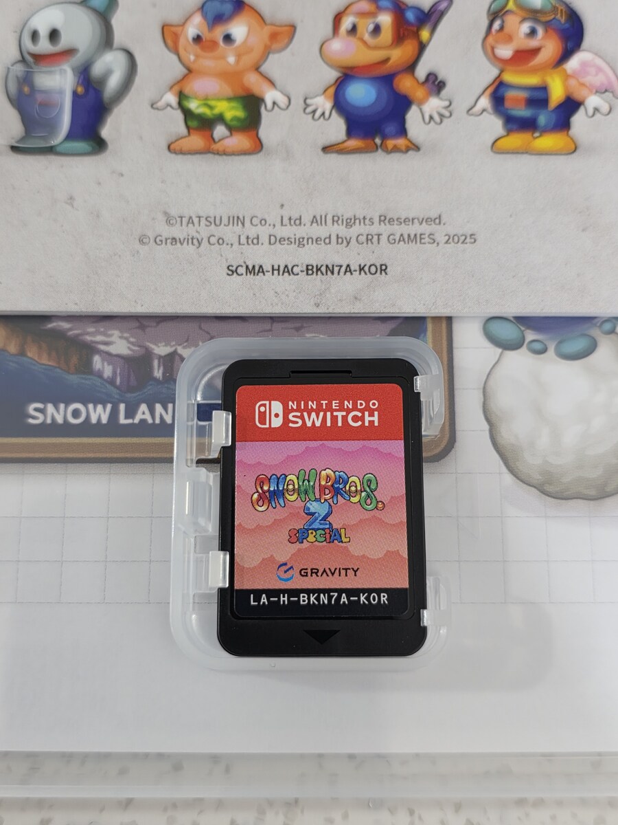 (NS) 스위치 스노우 브라더스 2 스페셜 초판~~~~~~~~~_5.jpg