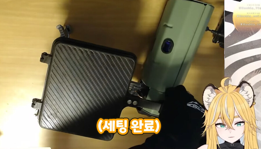 버미육)탄거아니야 마이야르야_5.jpg