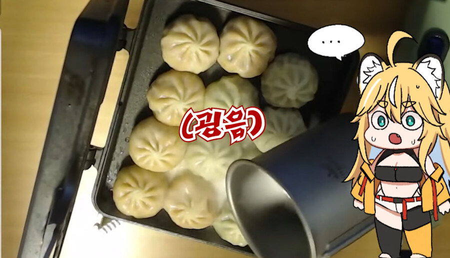 버미육)탄거아니야 마이야르야_7.jpg