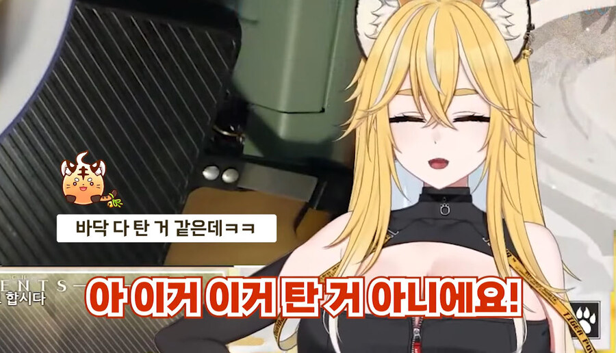 버미육)탄거아니야 마이야르야_15.jpg