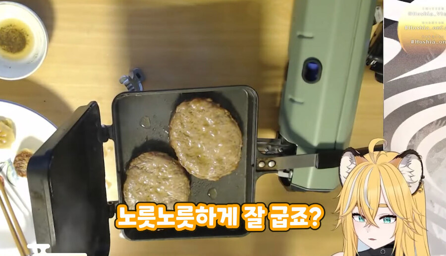 버미육)탄거아니야 마이야르야_32.jpg